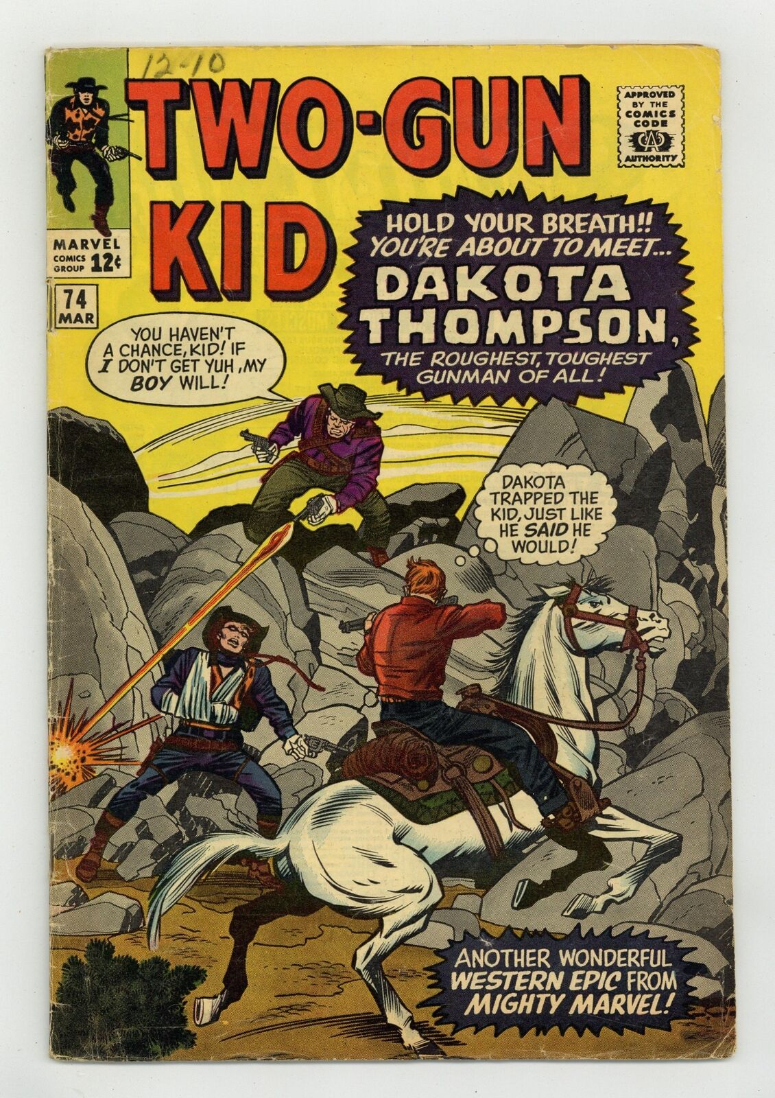 Two-Gun Kid #74 VG 4.0 1965