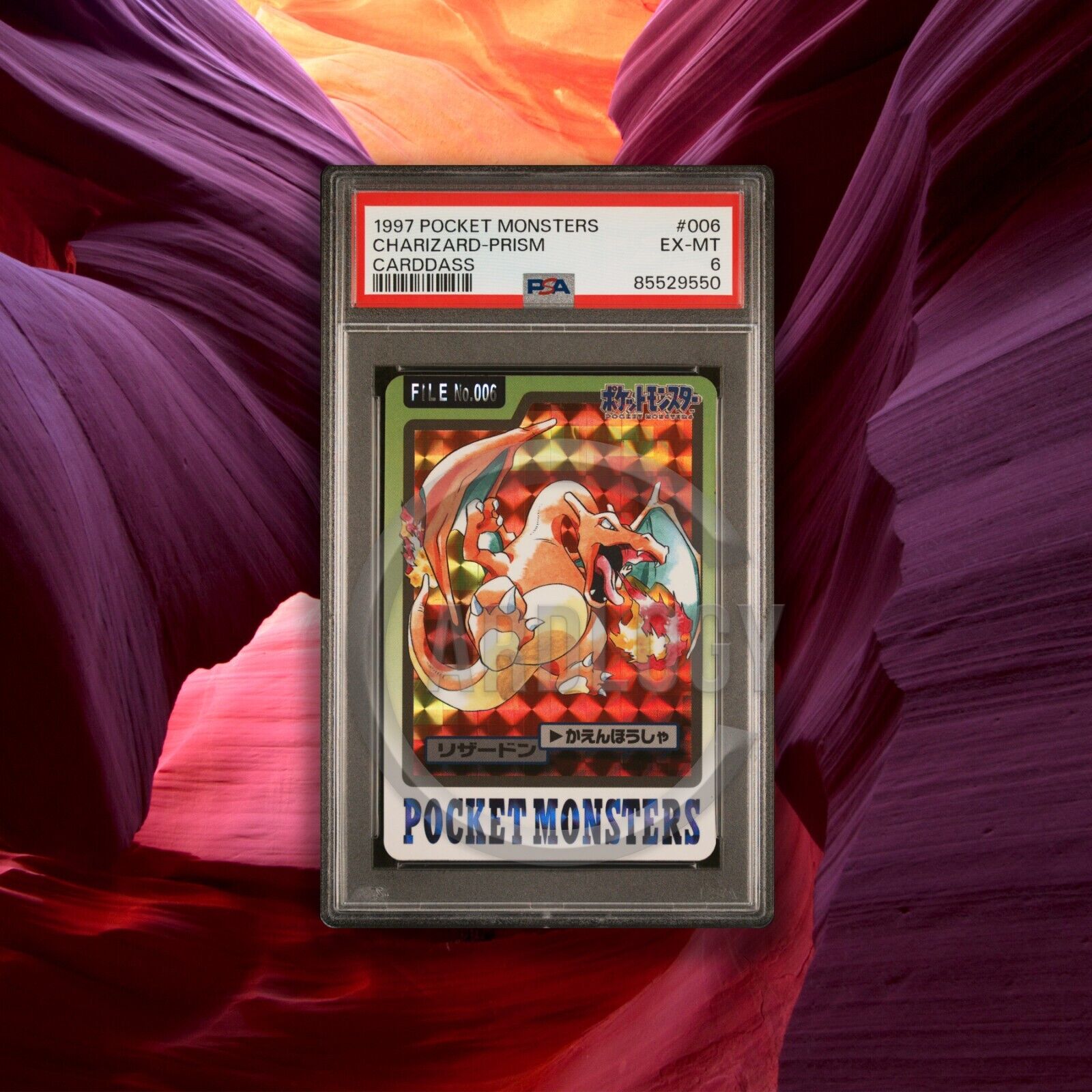 1997 POCKET MONSTERS CARDDASS 006 CHARIZARD-PRISM PSA 6