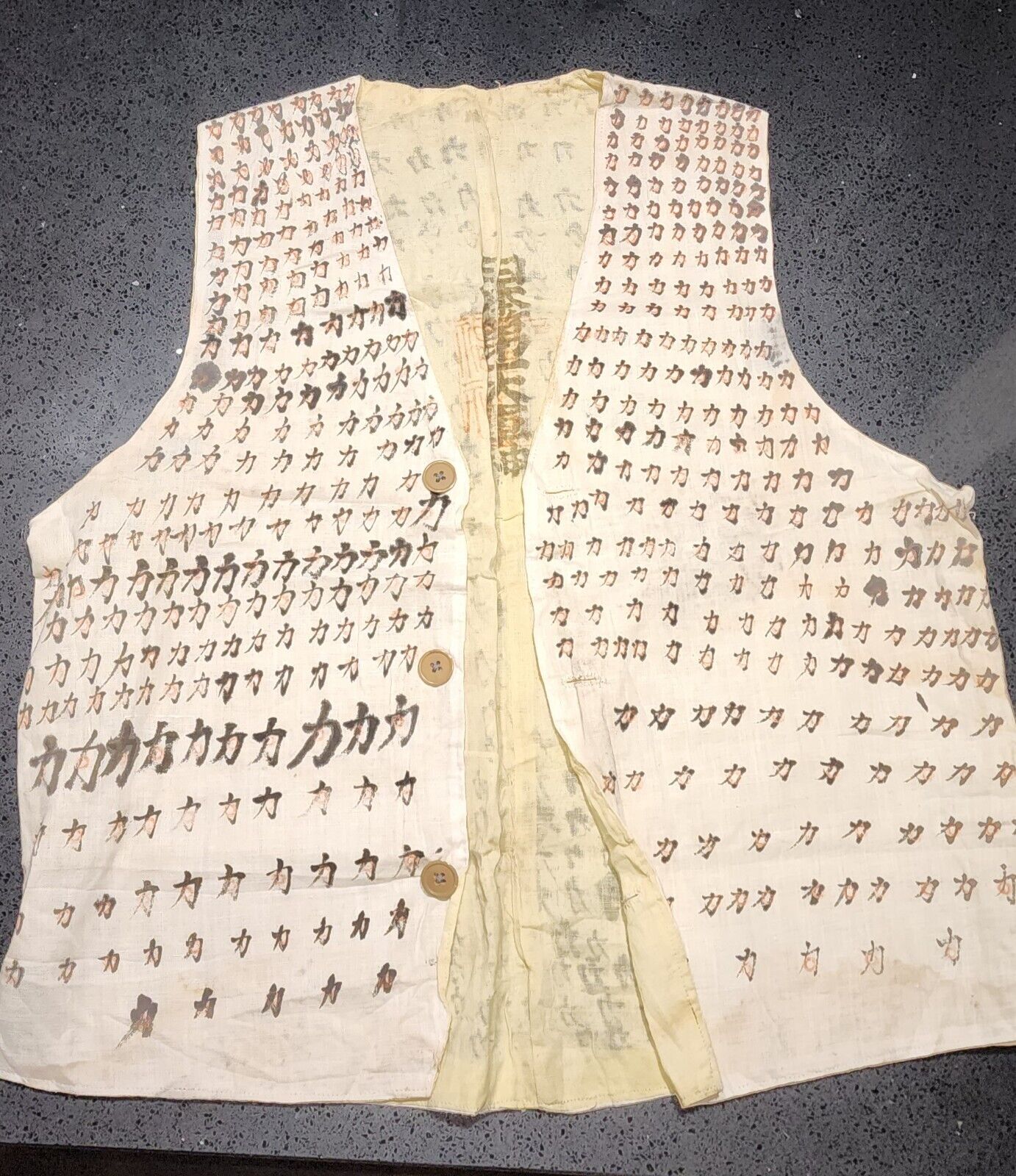 EXTREMELY RARE WW2 Japanese GOOD LUCK VEST FROM JAPANESE SOLDIER 