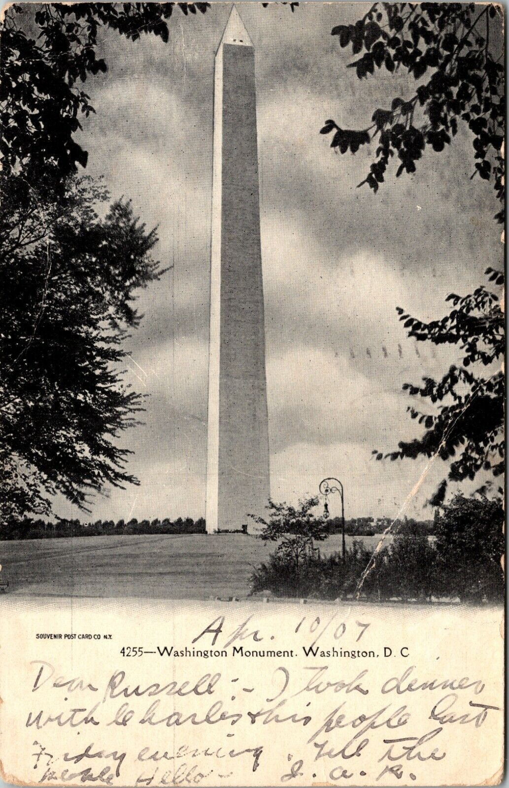 Washington Monument Washington D.C. Postcard 1907