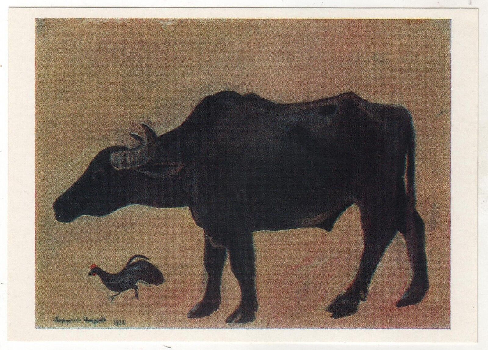 1979 Black Buffalo & Rooster Animals ART by Saryan Soviet RUS. POSTCARD Old