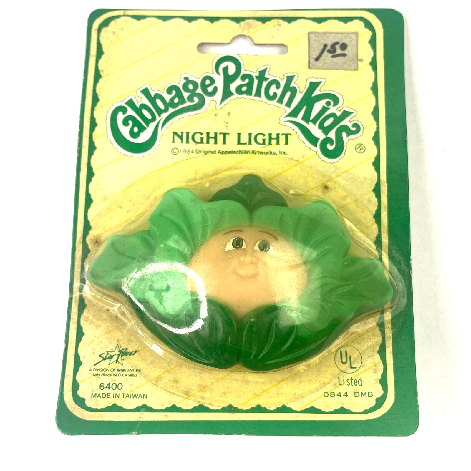 Vintage Cabbage Patch Kids Night Light Nite Lite Working 1984 80s NEW SEALED NOS