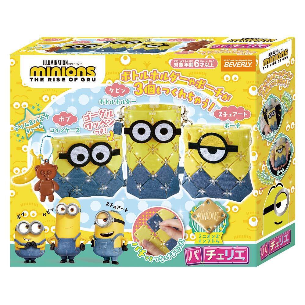 BEVERLY Pachelier minions [You can make 3 bags and pouches ]