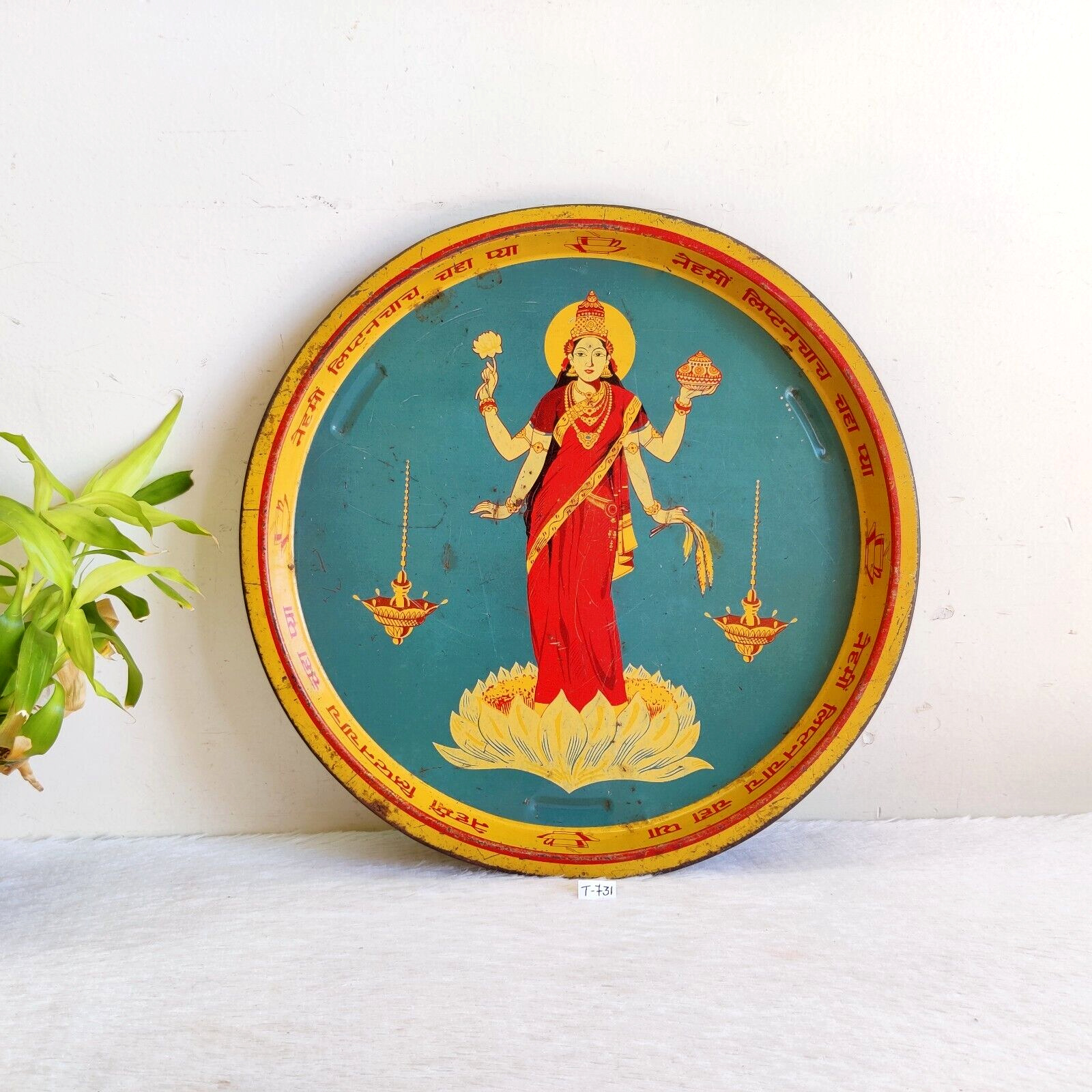 1940s Vintage Goddess Lakshmi Graphics Lipton Tea Adv. Tin Tray Decorative T731