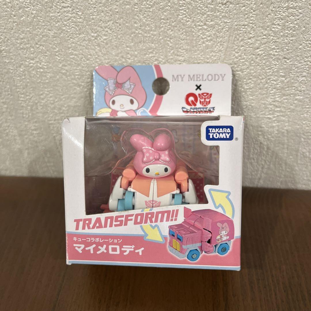 Rare My Melody Q Trans Formers