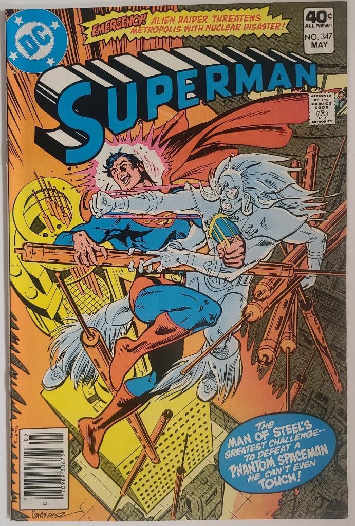Superman #347 Comic Book NM