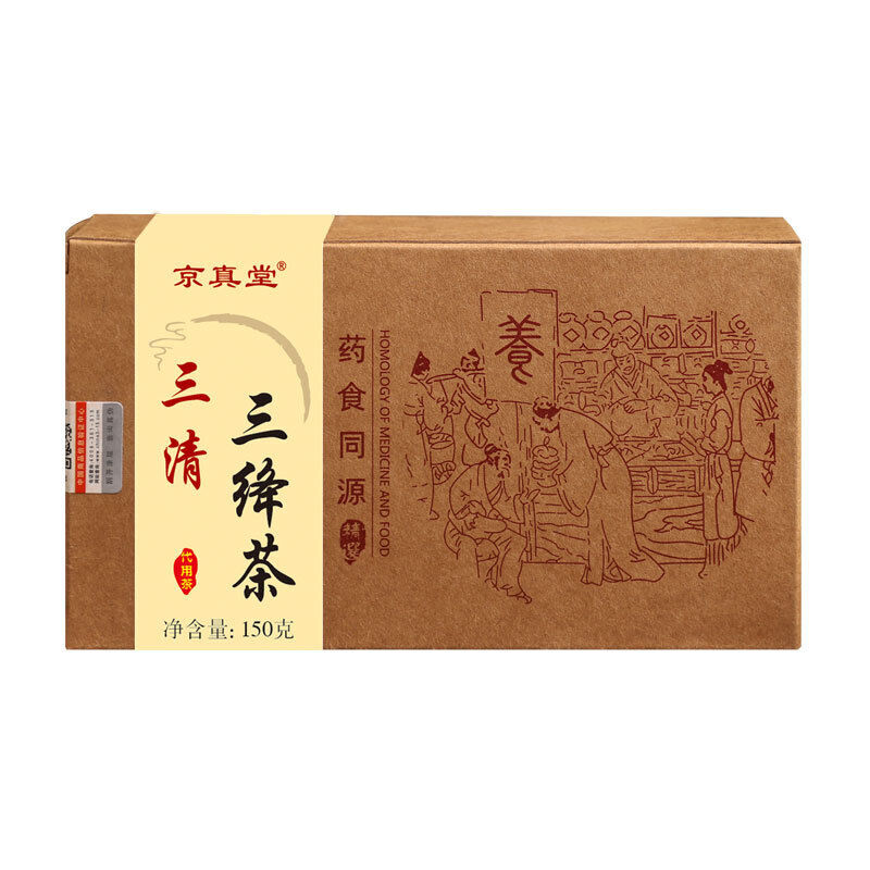 三清三绛茶150g/盒 青钱柳茶牛蒡根玉米须桑叶决明子茶组合花茶 San Qing San Jiang Tea 150g/box