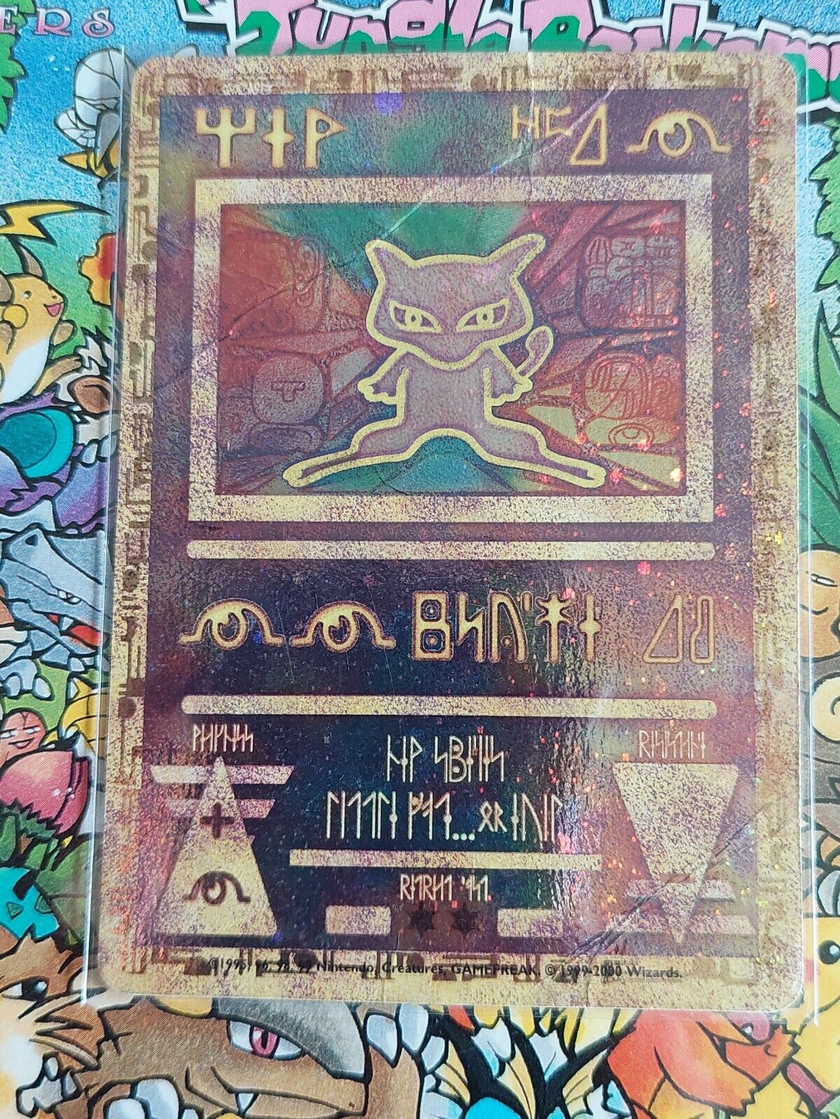 Ancient Mew Rare Holo Promo HP/DM Condition WOTC/WB vintage Pokemon tcg Card