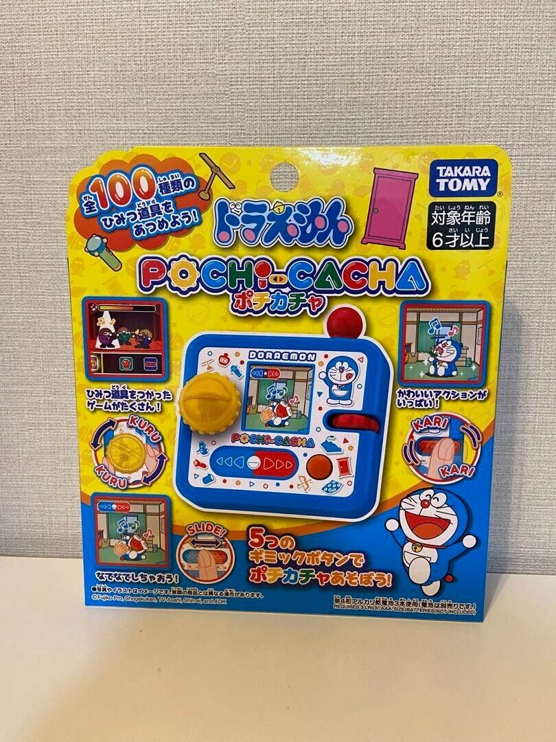 TAKARA TOMY POCHI-CACHA Doraemon Kids Toy new japan
