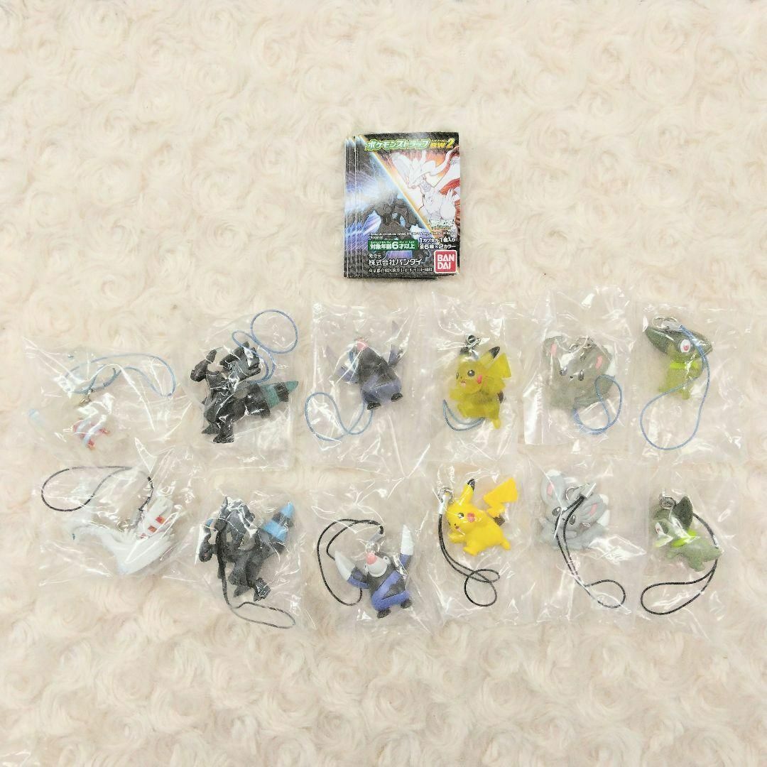 Pokemon Bw Strap Best Wishes 2 All 12 Types Full Complete Capsule toy