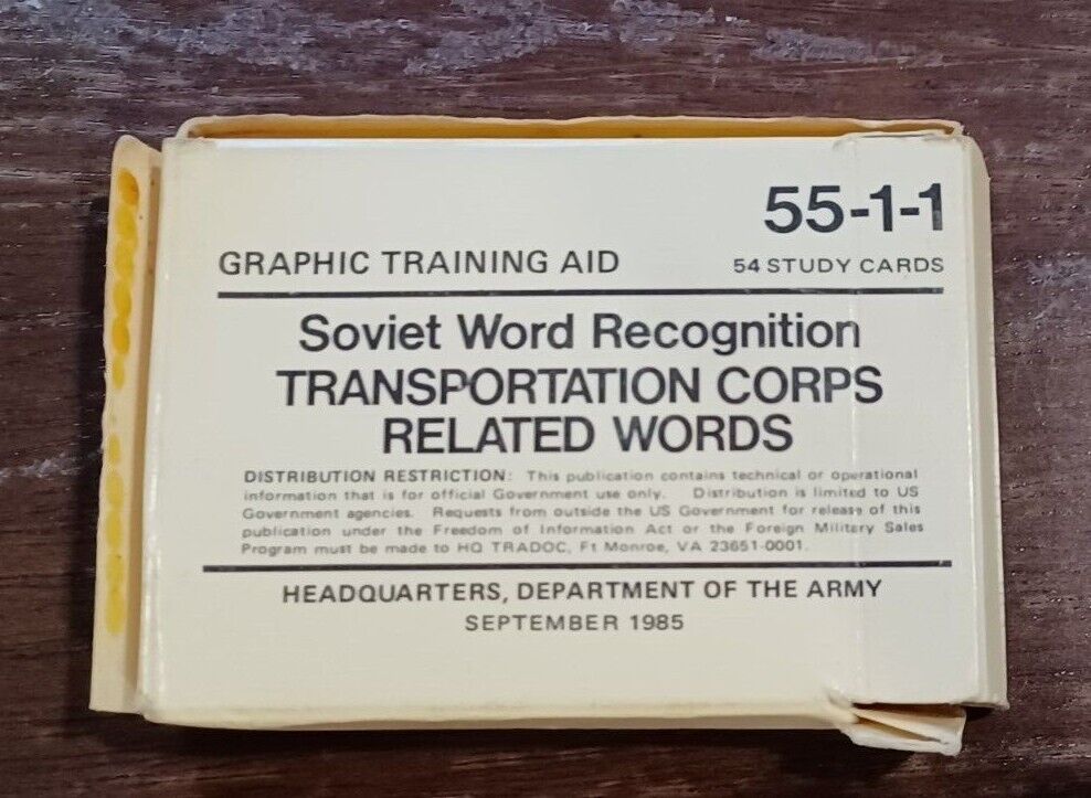 SOVIET WORD RECOGNITION CARDS - 1985 Military - Transportation Corps 55-1-1 RARE