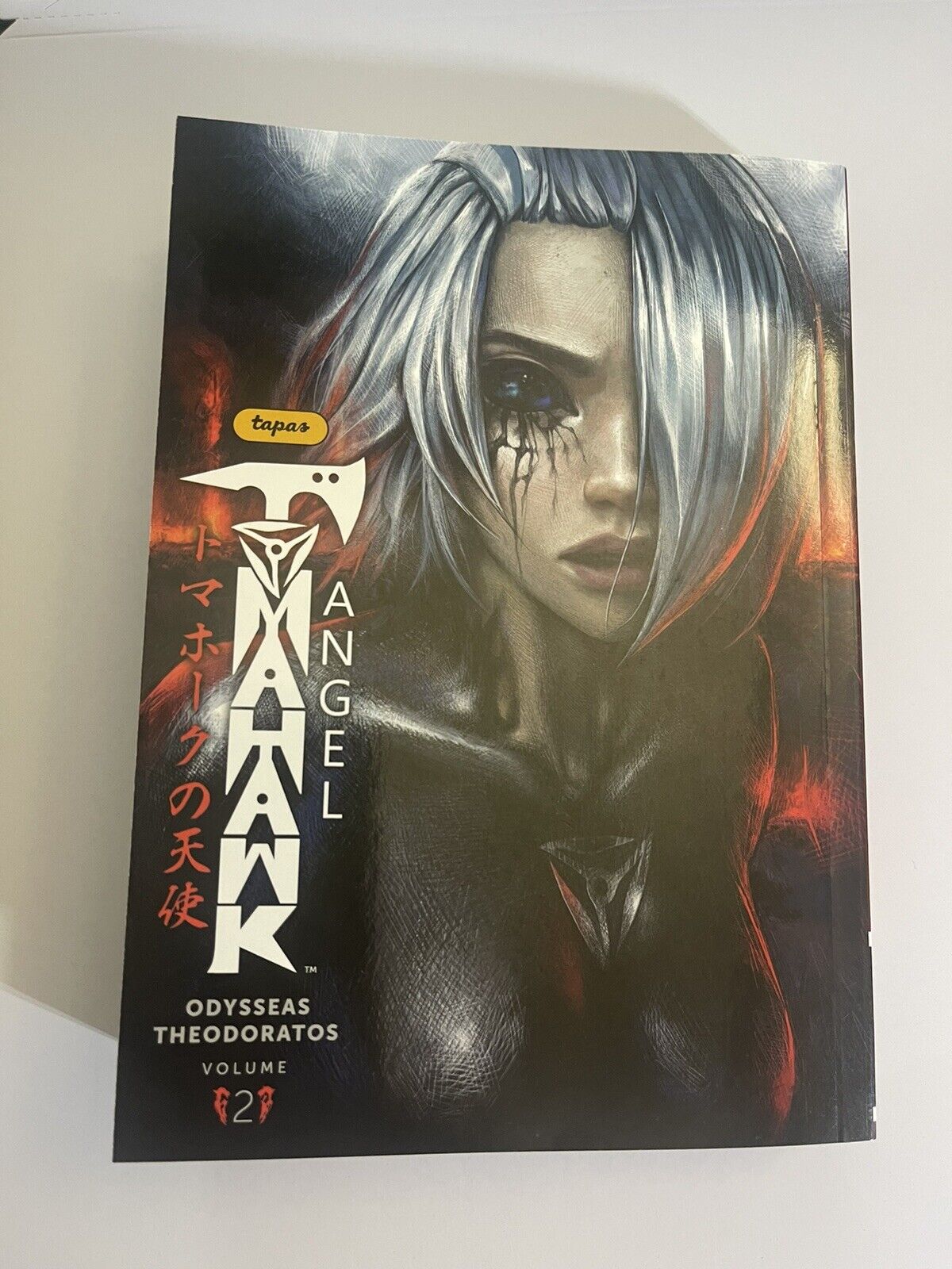 Tomahawk Angel Volume 2 From Dark Horse Manga