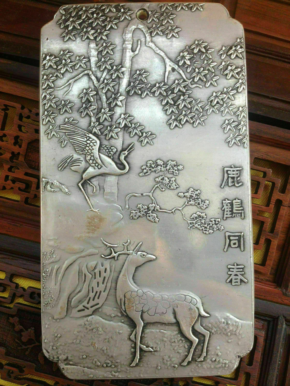 Chinese Deer Old Crane with Spring tibet Silver Bullion thanka amulet 135g