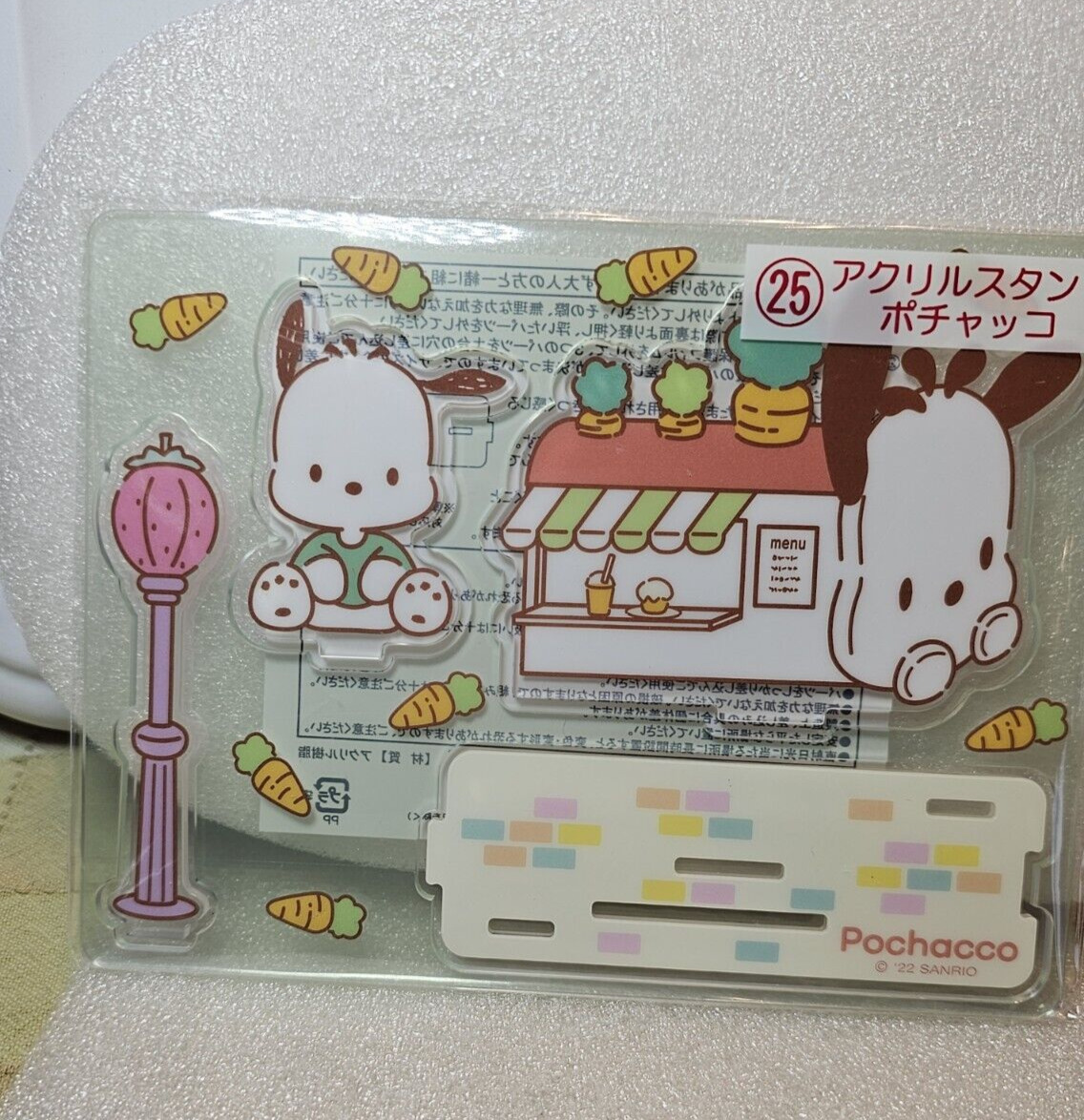 Pochacco Acrylic stand Sanrio Japan Kuji prize 25
