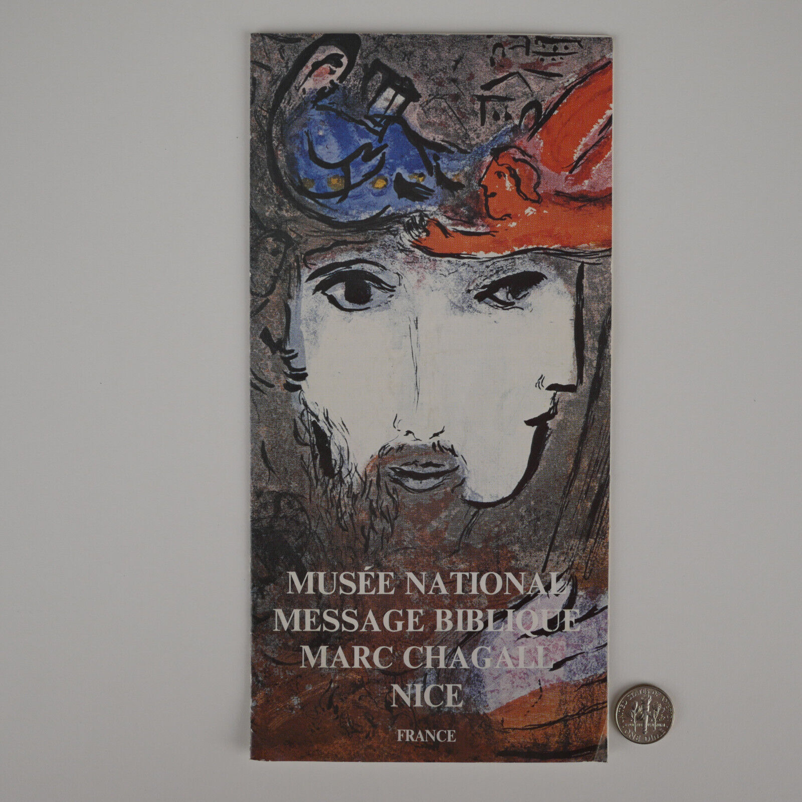 1976 Musée National Message Biblique Marc Chagall, Nice - Museum Pamphlet