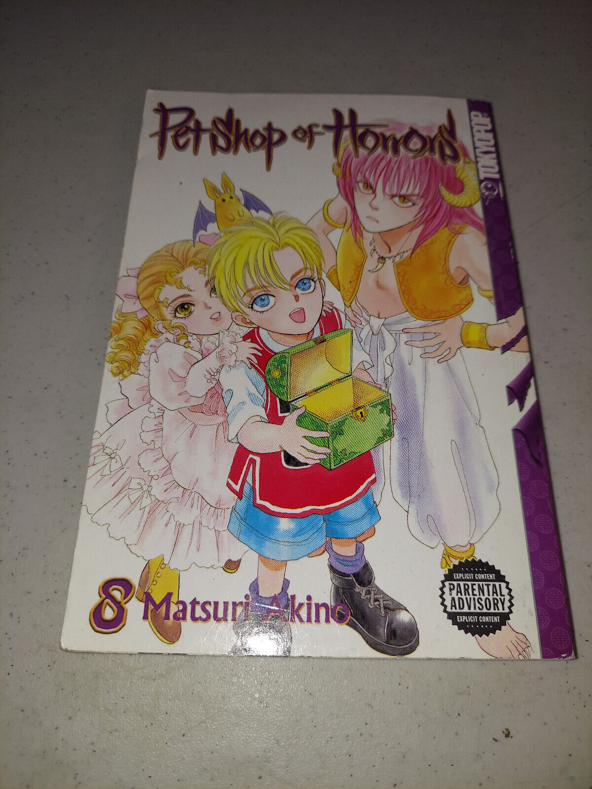 Pet Shop of Horrors Volume 8 Manga English Vol Matsuri Akino TokyoPop