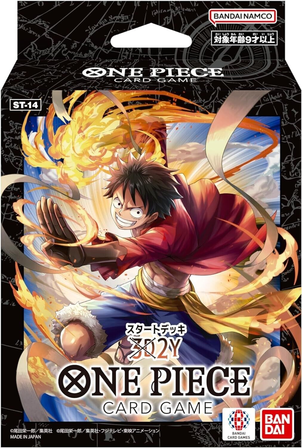 BANDAI ONE PIECE Card Game Start Deck 3D2Y [ST-14] (2024/04/27) From Japan