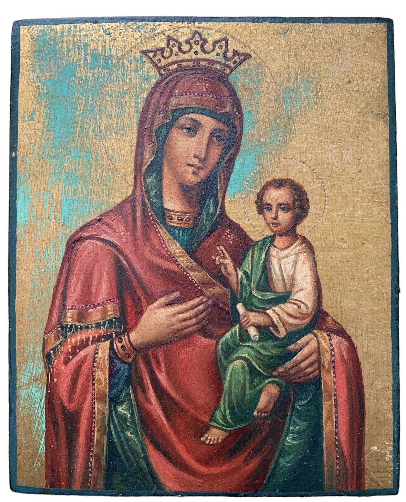 Icon of the Mother of God of Quick Hearer