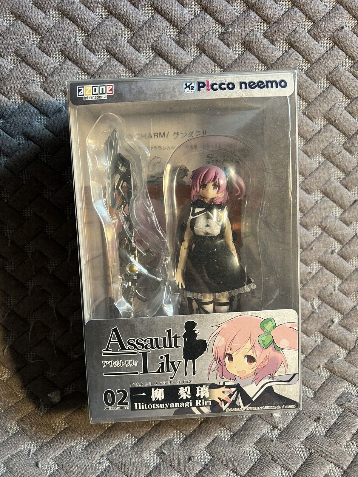 Assault Lily Series 02 Hitotsuyanagi Riri 1/12 Scale Doll Azone International