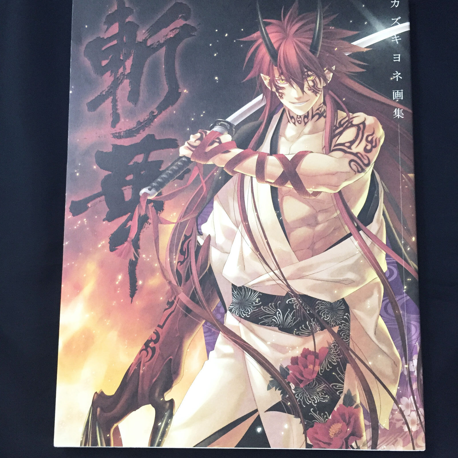 KAZUKI YONE 1st Art Book \'Zanka\' | Japan Otome Game Hiiro no Kakera Otomate 