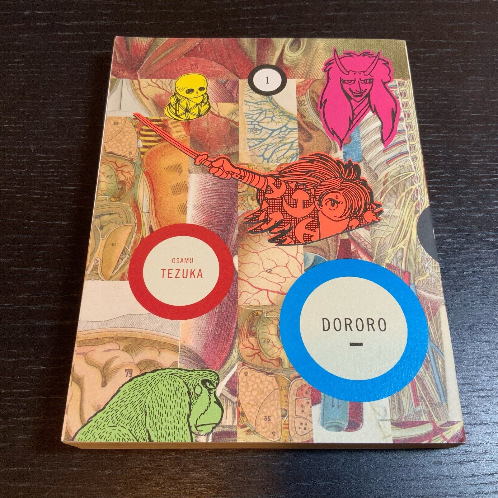 DORORO Manga by Osamu Tezuka Volume 1 English, Verical Inc