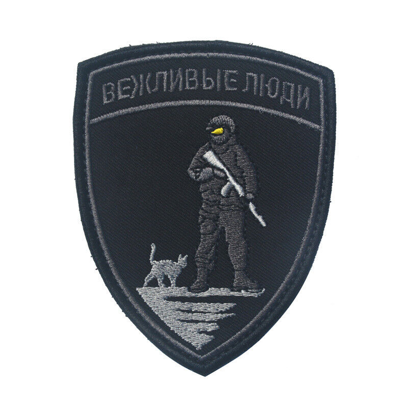 Russian Army Military Hook Patch Chevron Strip \
