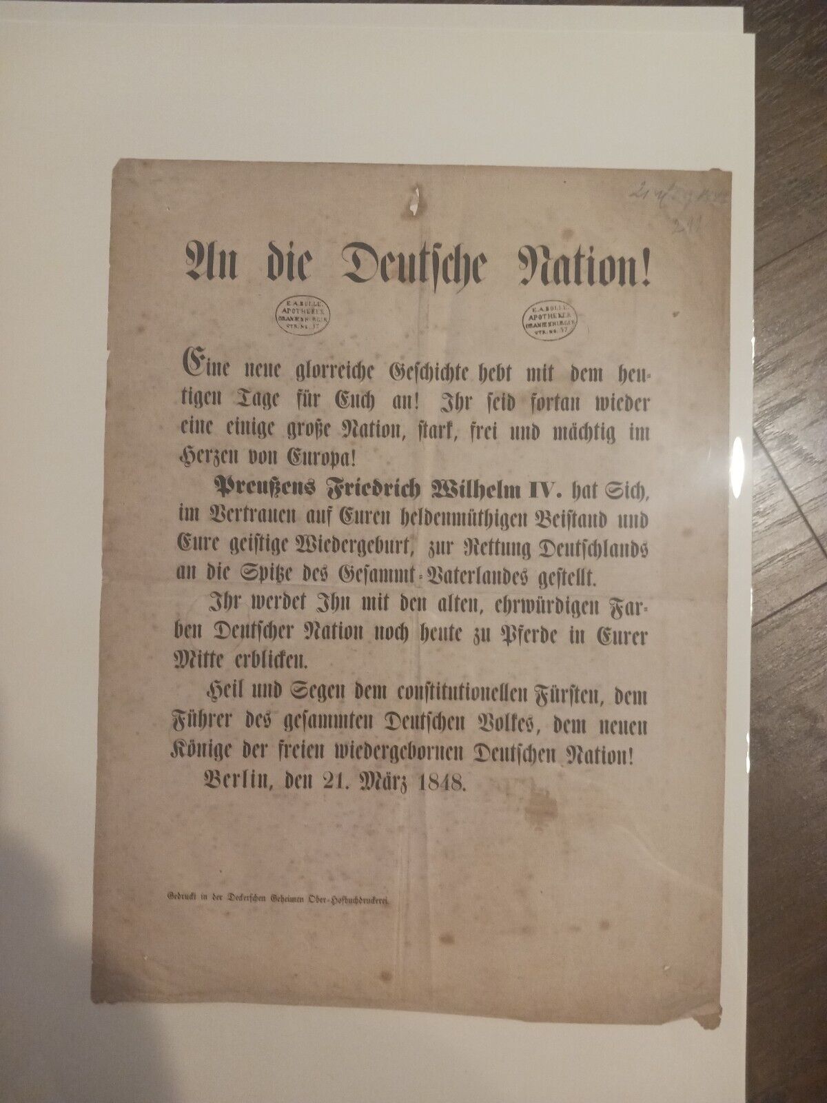 1848 German Document Printed In BERLIN