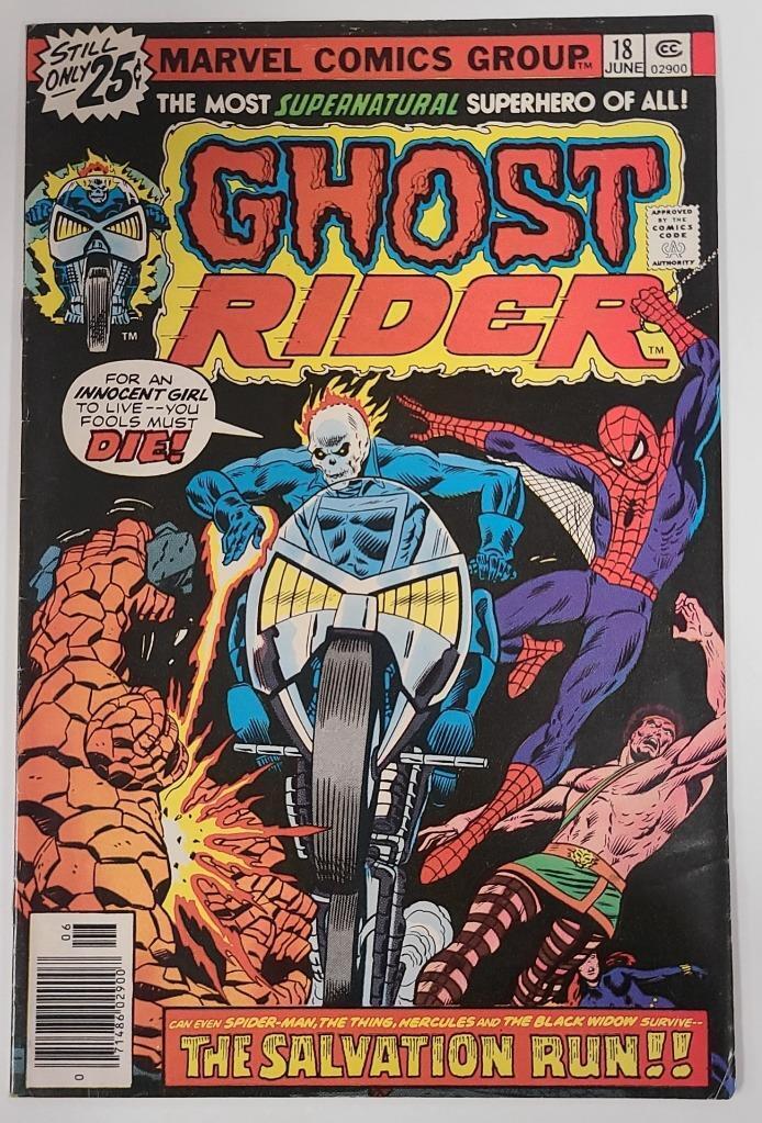 Ghost Rider #18 June Comic Book VF