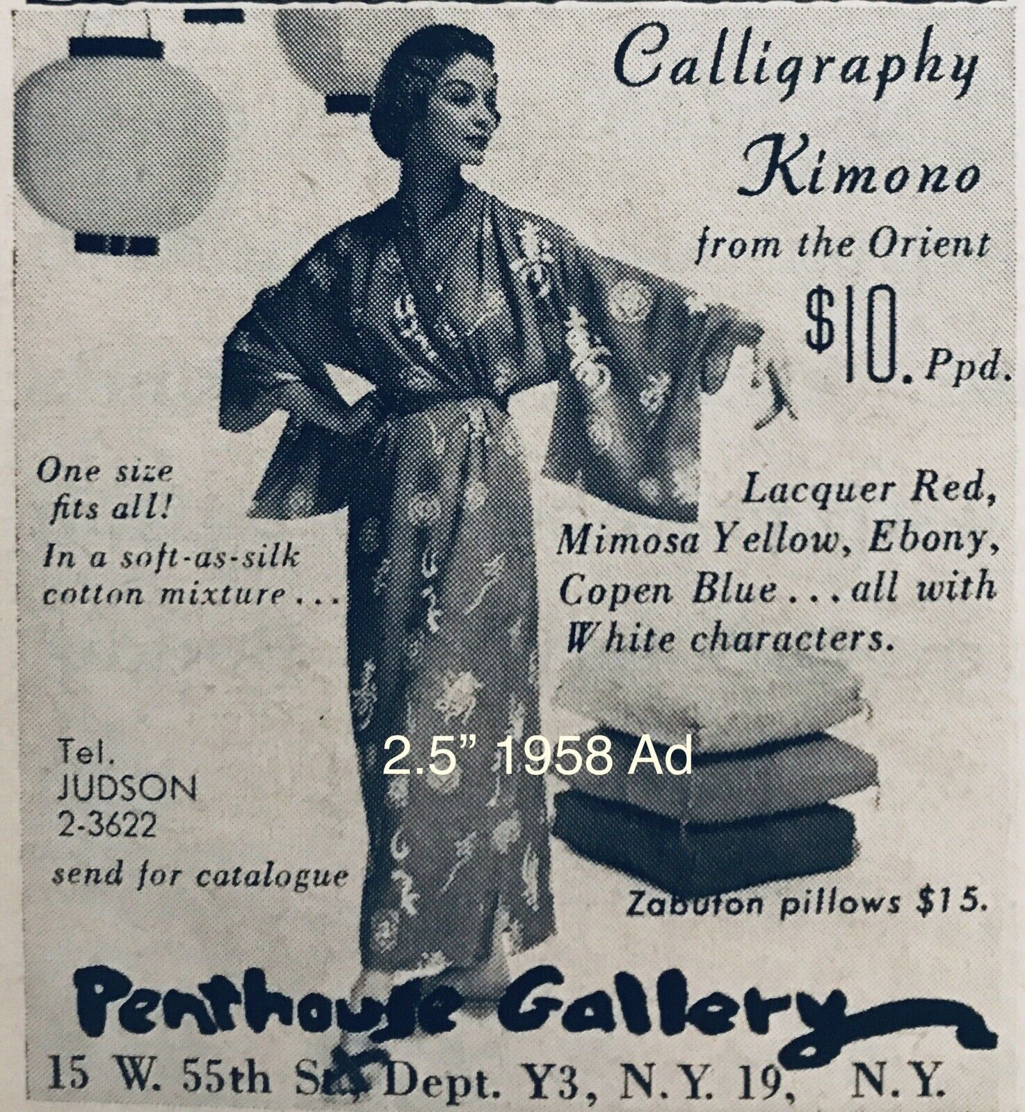 1958 AD PROMO for Penthouse Gallery Fashion Shop NYC 2.5\