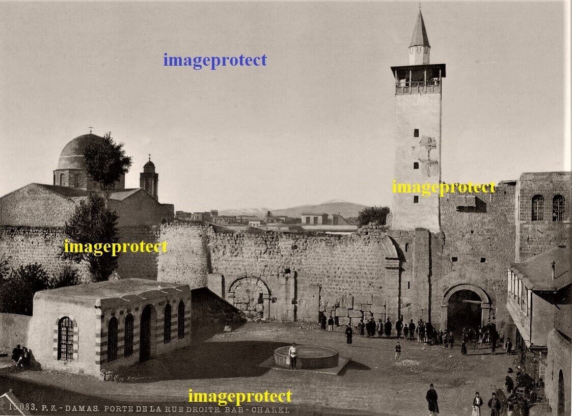 DAMASCUS, SYRIA - The Roman built Gate into  the ancient town seen here  c1894