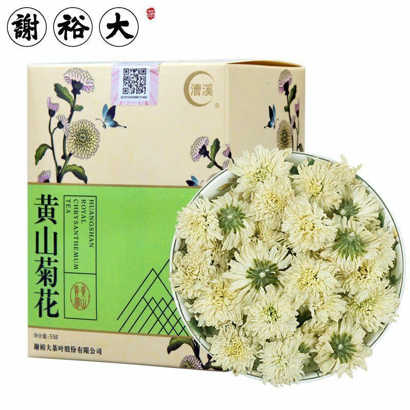 Chrysanthemum Tea Gift Huangshan Herb Tea 55 g 中国茶礼华人食品小吃 花草茶徽州菊花 谢裕大 黄山菊花茶 