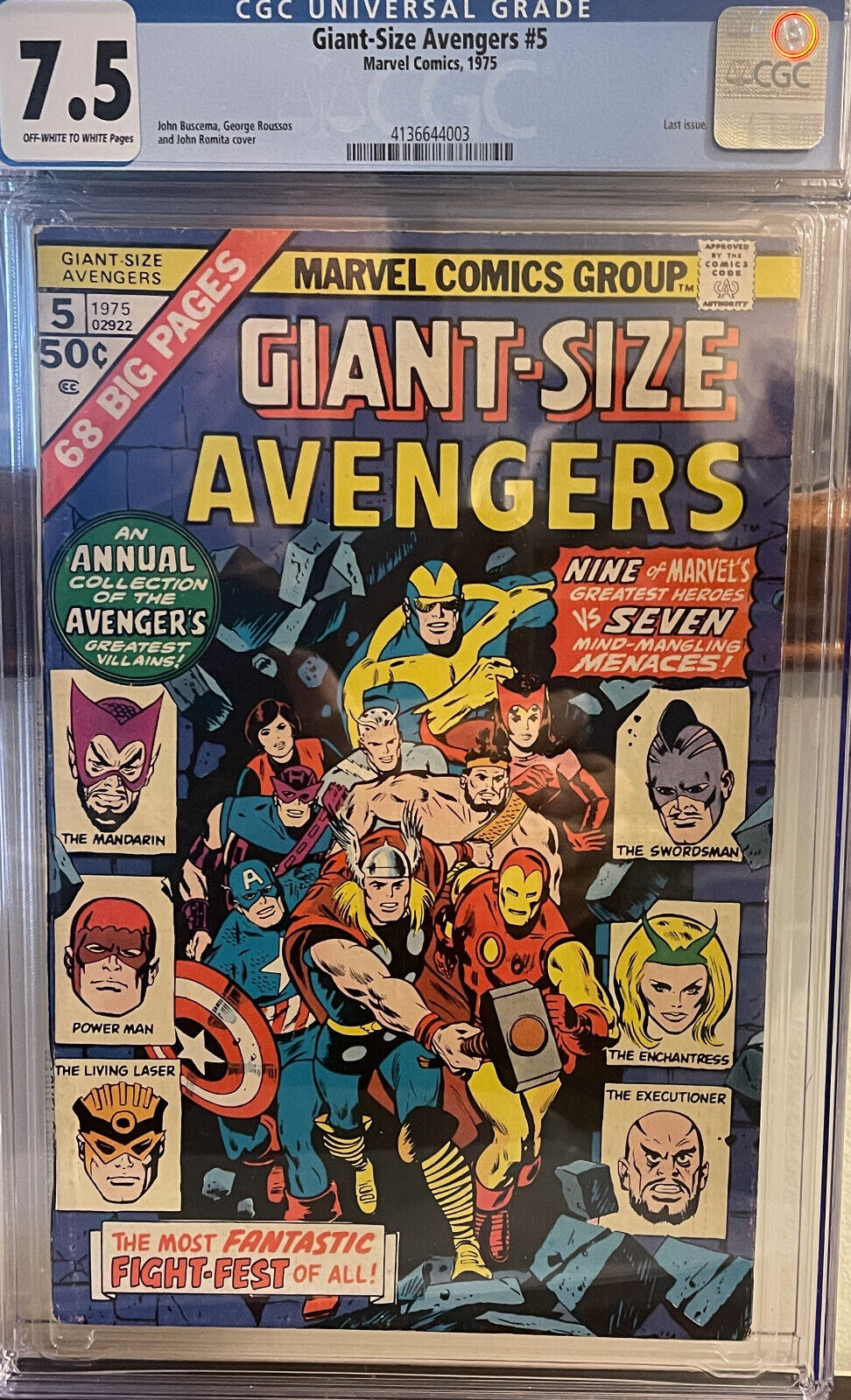 Giant Size Avengers 5 CGC 7.5