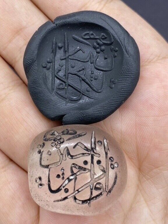 Beautiful Art Islamic Antiquités Mughal Era Persian Inscription Crystal Seal