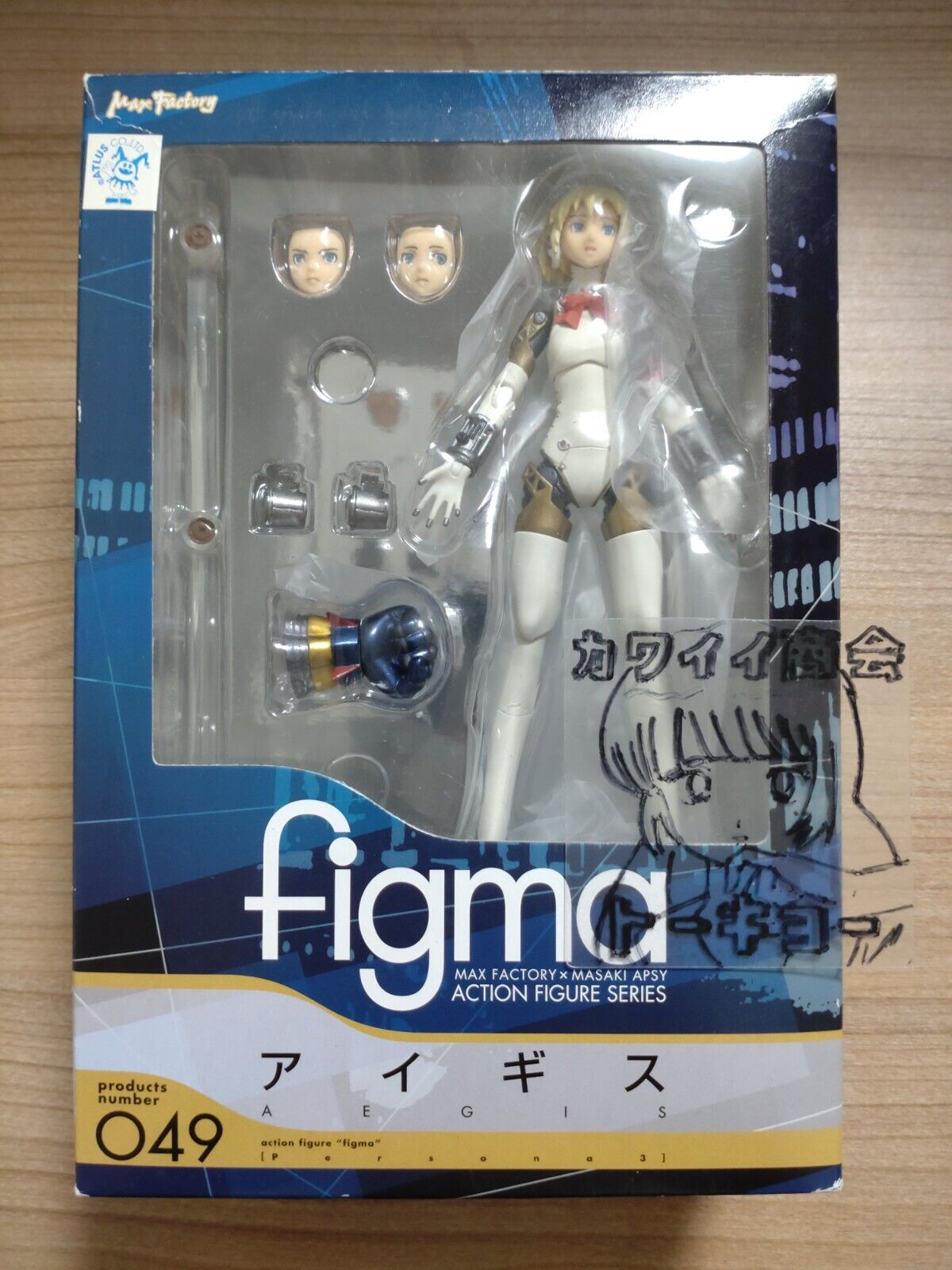 Persona 3 Aegis Aigis Figma 049 Action Figure P3 Max Factory FedEx