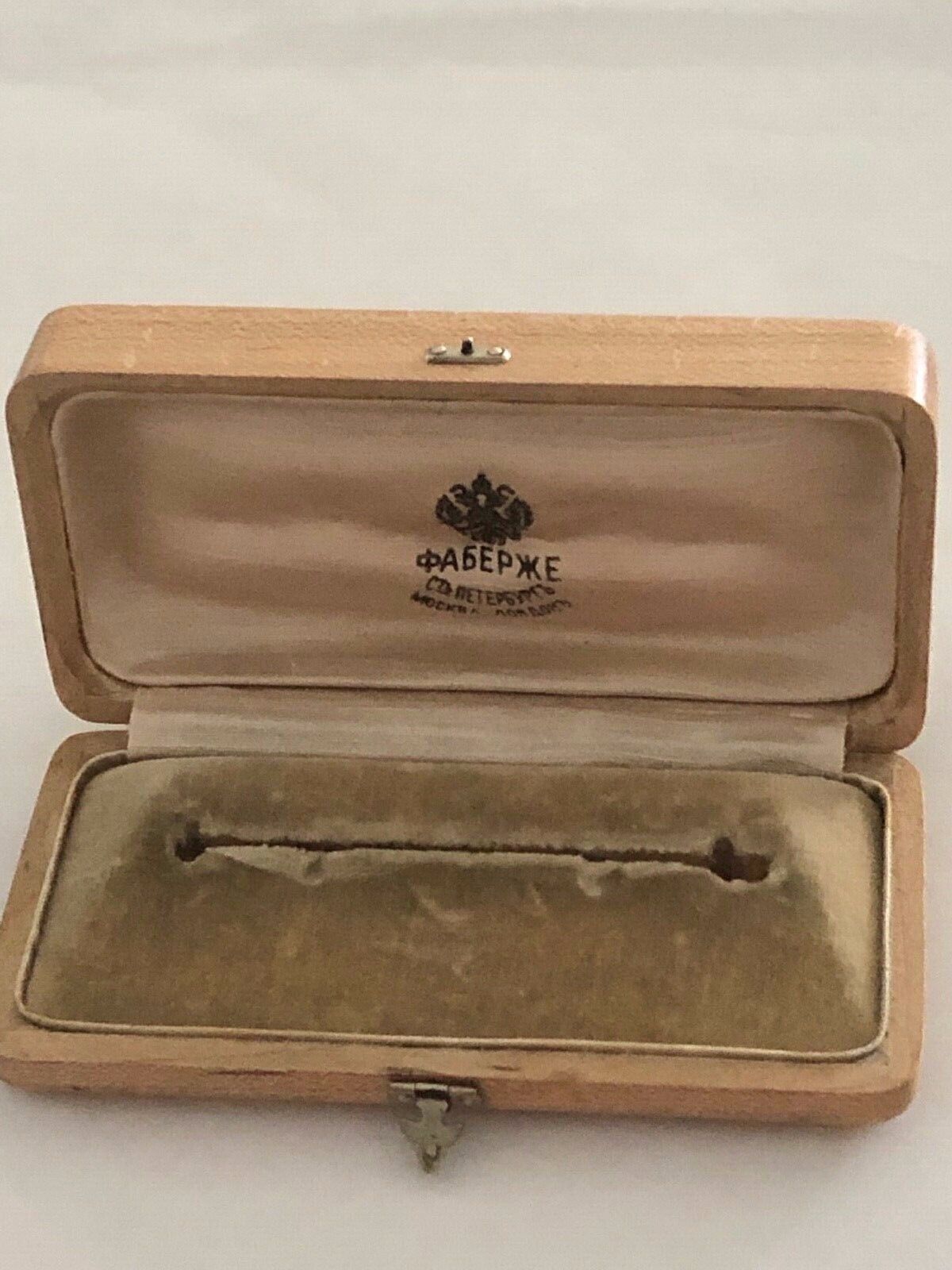 Faberge Empty Storage Brooch Box