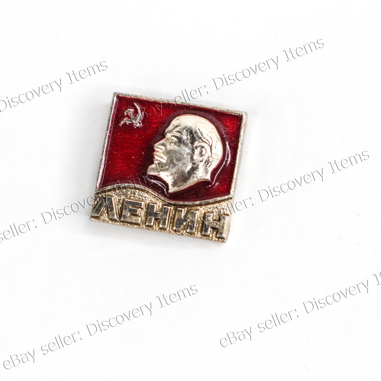 Soviet USSR Communist Russian Vladamir Lenin Crest Mini ½\