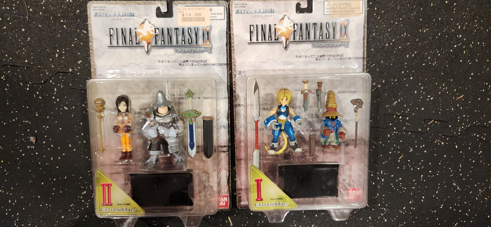 2000 Final Fantasy IX 9 ASST 15000 Extra Soldier 1 & 2 Figures Bandai - 2 NIB 