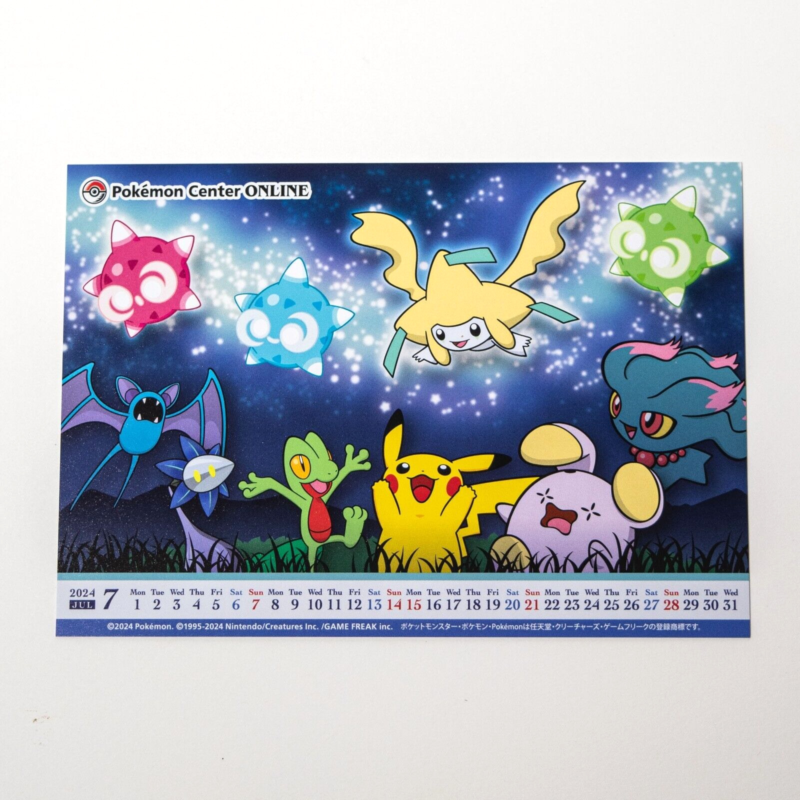 Pokemon Center Online Mini Game Postcard Calendar Limited July 2024