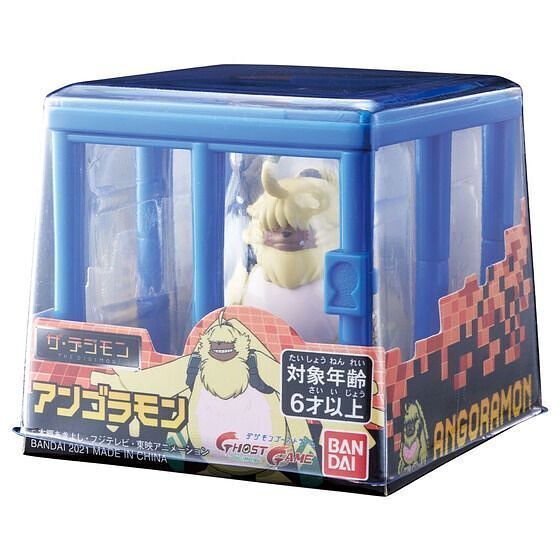 Bandai The Digimon Ghost Game Angoramon Figure USA Seller