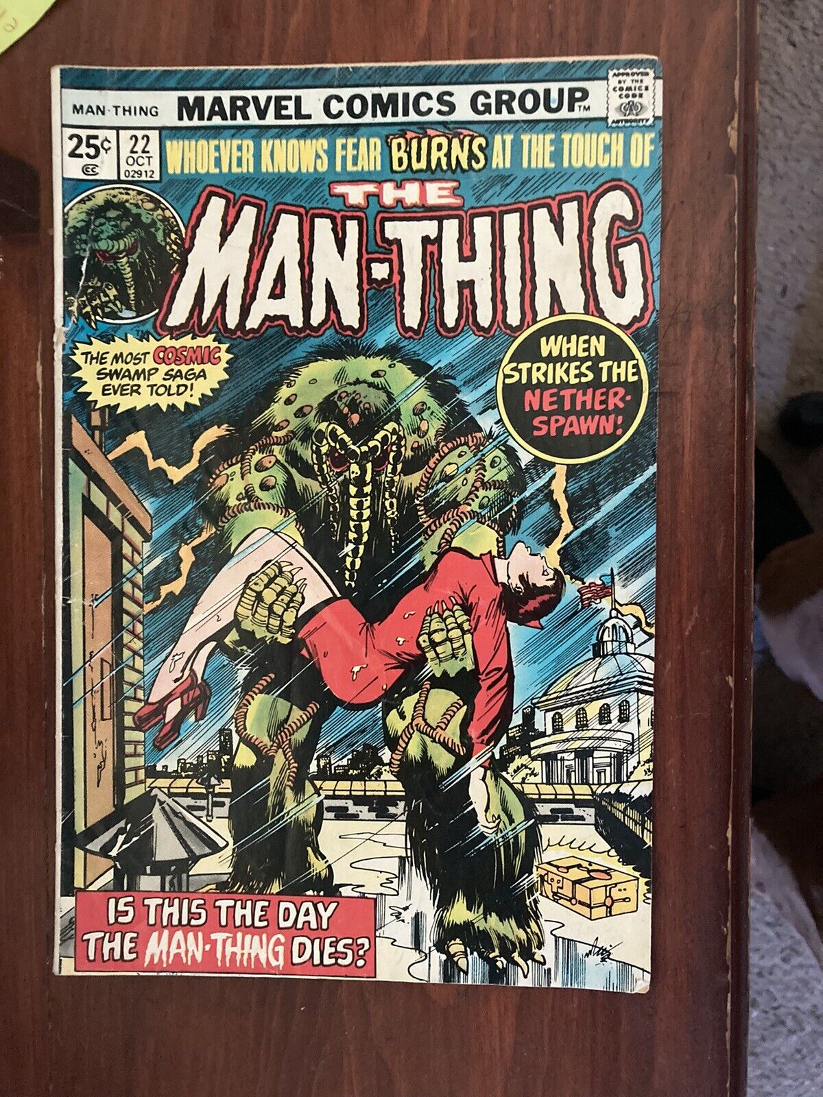 Man-Thing #22. Oct 1975