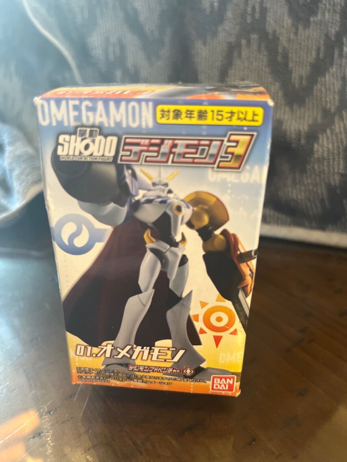 Bandai Shodo Digimon Adventure Omegamon Figure