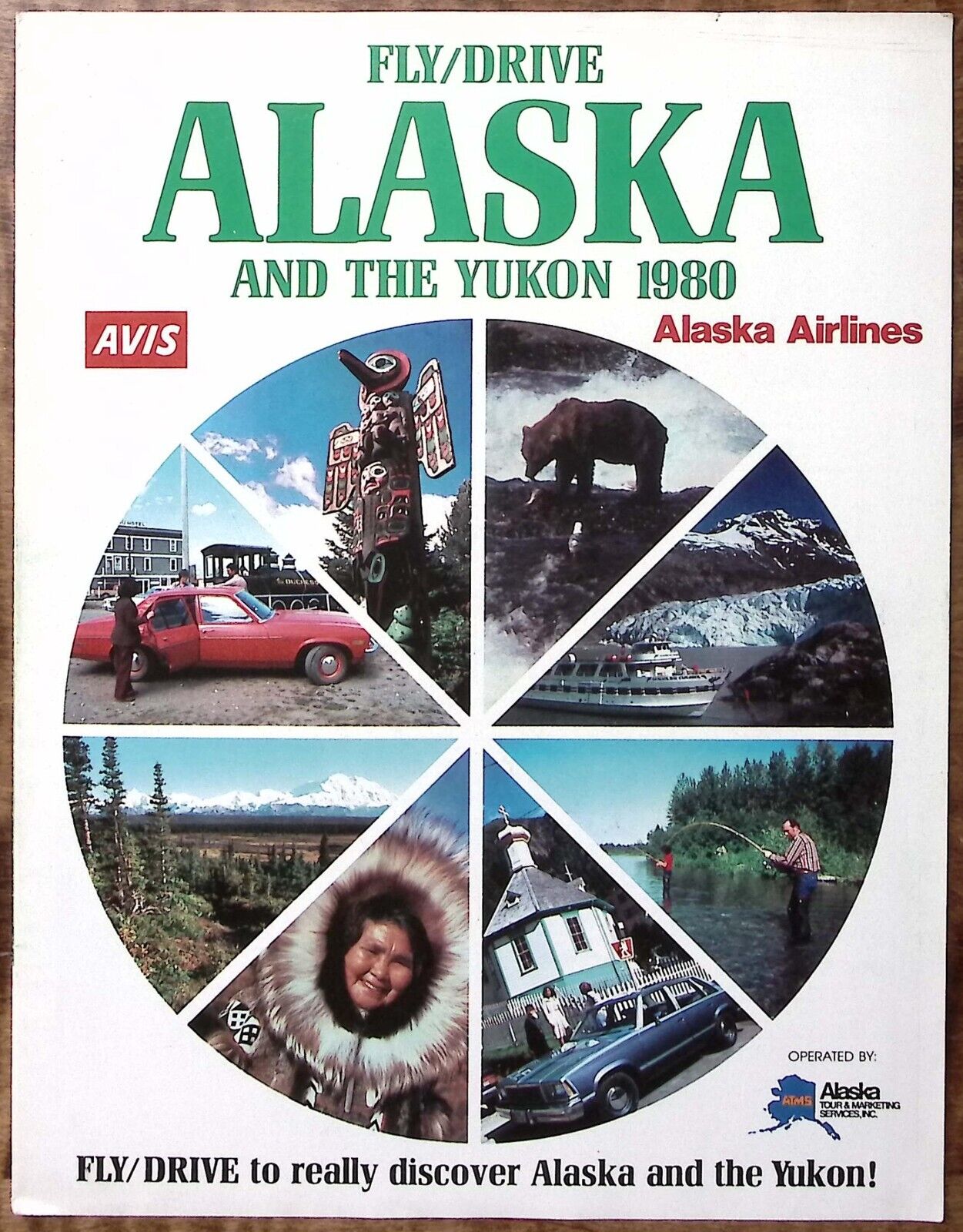 1980 AVIS ALASKA AIRLINES FLY/DRIVE ALASKA AND THE YUKON TRAVEL BROCHURE Z6140