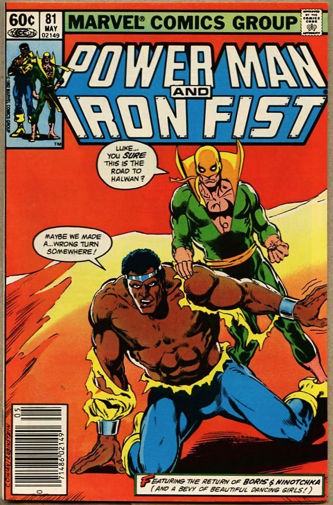 Power Man And Iron Fist #81-1982 nm- 9.2 Denys Cowan Jeryn Hogarth
