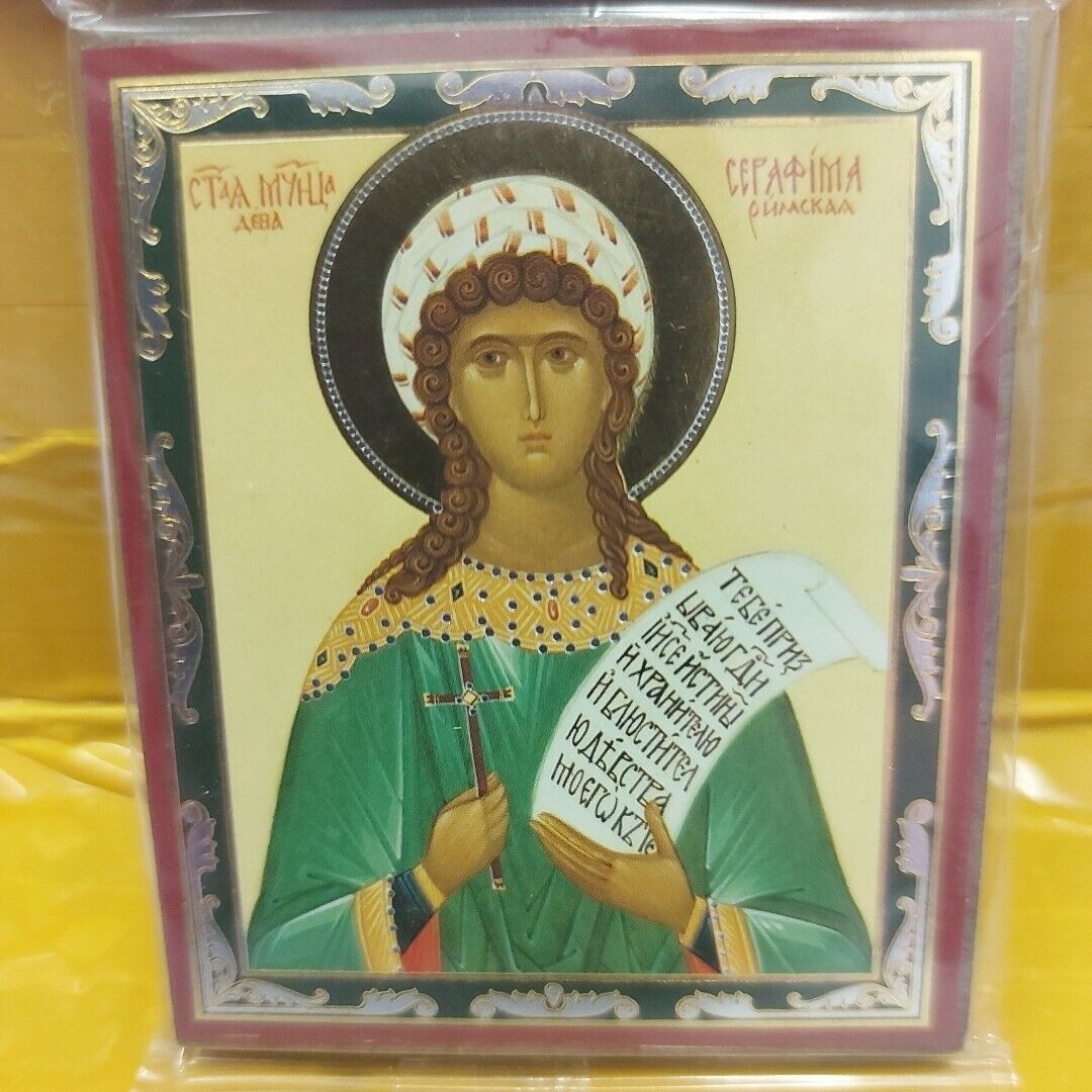 St.Seraphim,Holy Martyr Seraphim,Orthodox Icon.Sofrino.2,5\
