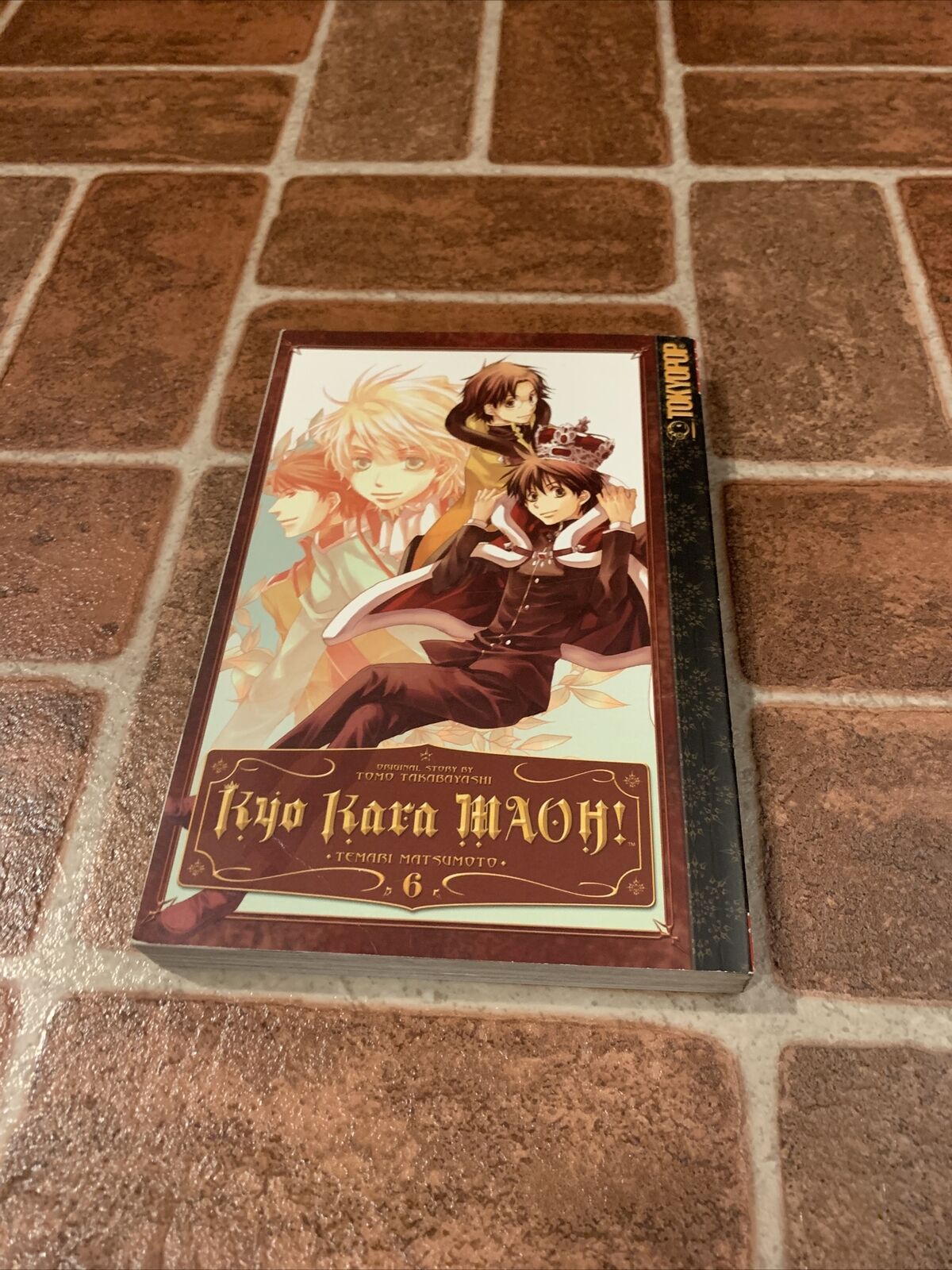Kyo Kara MAOH Volume 6 By Tomo Takabayashi Tokyopop 