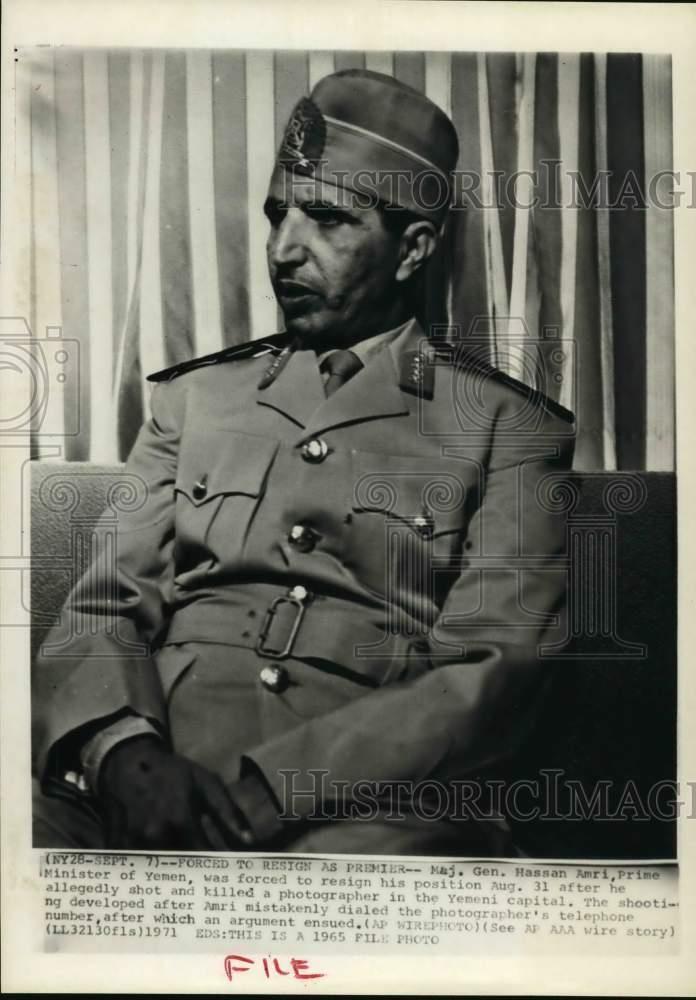 1965 Press Photo Major General Hassan Amri, Prime Minister of Yamin - hcw01736