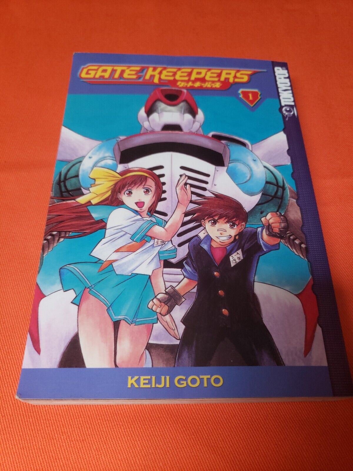 Gate Keepers Vol 1 Manga