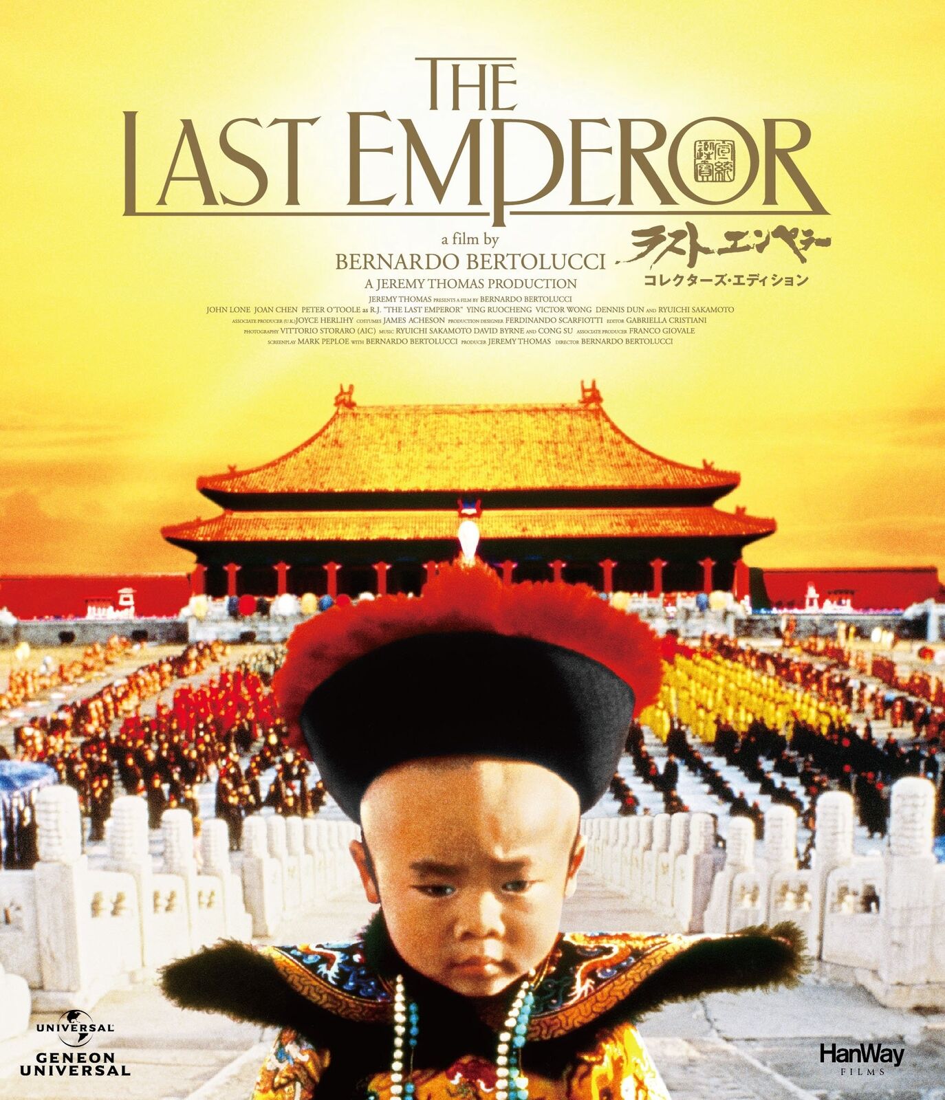 Geneon Universal The Last Emperor Collector\'S Edition Blu-Ray
