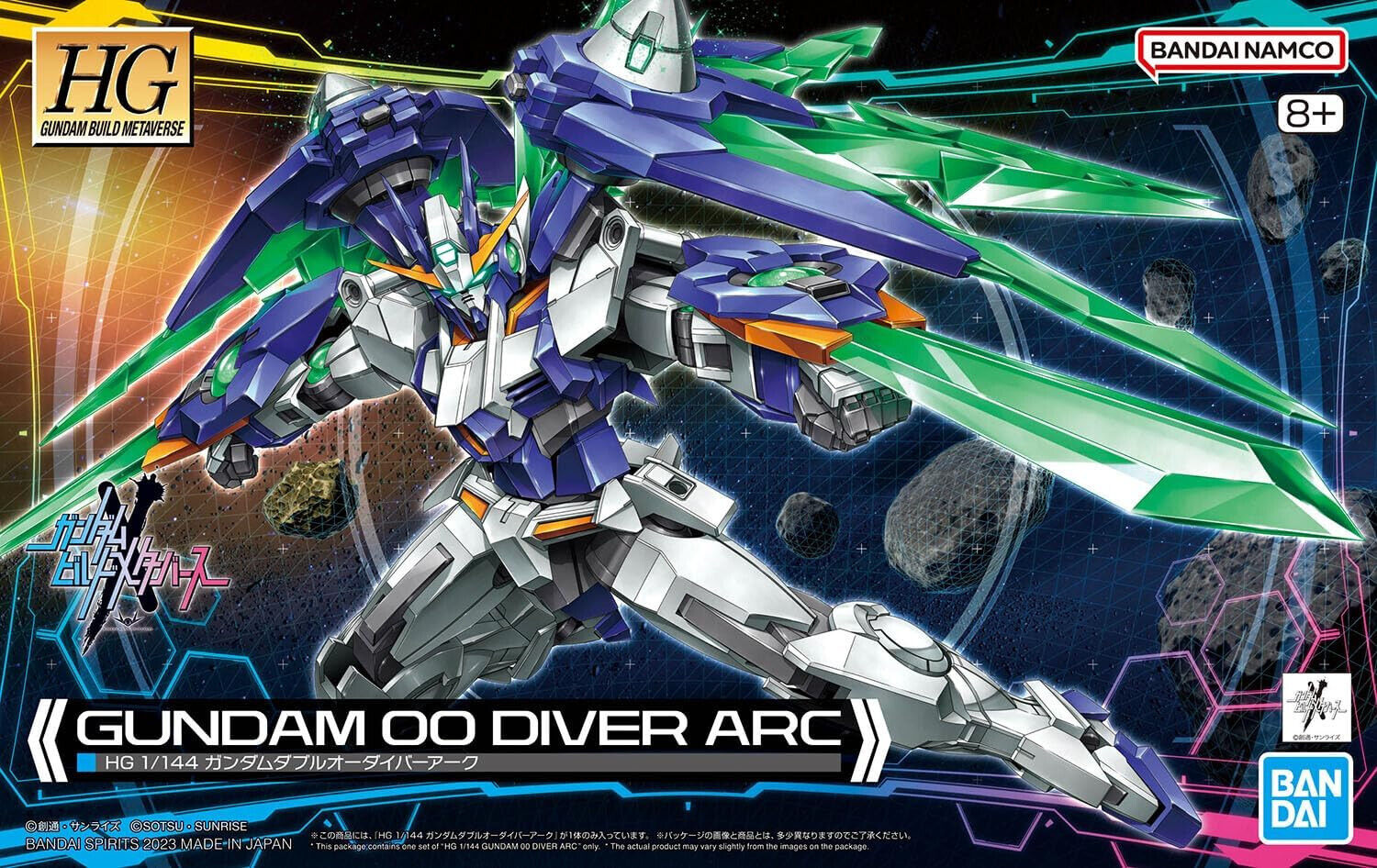 HG Gundam Build Metaverse #5 Gundam 00 Diver Arc 1/144 model kit Bandai