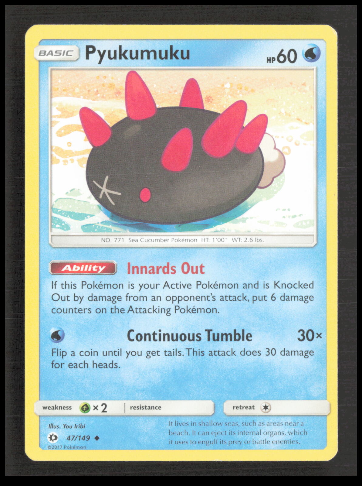 Pyukumuku 47/149 Uncommon SM Base Set Pokemon tcg Card CB-1-2-B-21